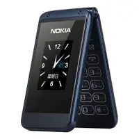 在飛比找蝦皮購物優惠-免運 諾基亞 Nokia 雙屏翻蓋老人手機 老年機 老人機 