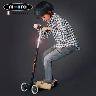 【Micro】兒童滑板車 Maxi Deluxe LED發光輪 (適合5-12歲) - 多款可選