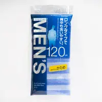 在飛比找PChome24h購物優惠-日本Aisen 男性專用澡巾120cm-超硬