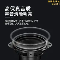 在飛比找Yahoo!奇摩拍賣優惠-熊f-01cd機光碟播放器複讀英語學習隨身聽碟片光碟mp3學