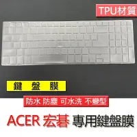 在飛比找Yahoo!奇摩拍賣優惠-ACER 宏碁 Aspire V5-572G V5-572 