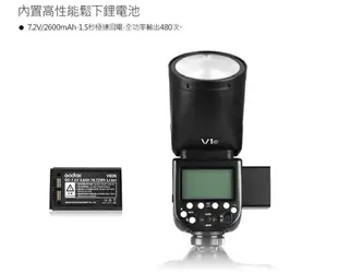 【199超取免運】[享樂攝影]GODOX神牛 V1-O KIT圓頭型閃光燈 M4/3系統 Olympus Panasonic TTL 鋰電池高速回電 V1 帶造型燈 AK-R1公司貨【全壘打★APP下單跨店最高20%點數回饋!!】