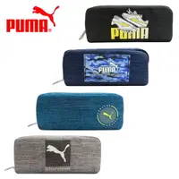 在飛比找樂天市場購物網優惠-【日本正版】PUMA 輕便筆袋 鉛筆盒 筆袋 化妝包 收納包