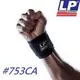 [ LP 美國頂級護具 ] LP 753CA 透氣型調整式謢腕 (1入)
