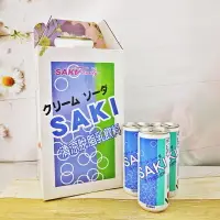 在飛比找樂天市場購物網優惠-【SAKI】清涼脫脂乳飲料禮盒 (乳酸飲料 奶昔飲料) 25