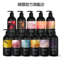 在飛比找蝦皮購物優惠-🌸台灣現貨免運🌸[Bananal] 韓國胺基酸香氛護理洗髮精