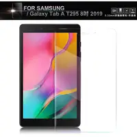 在飛比找PChome24h購物優惠-NISDA for 三星 Samsung Galaxy Ta
