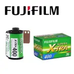 【EYE攝影】現貨 FUJIFILM SUPERIA 彩色 X-TRA 400 彩色 135底片 400度 負片 富士