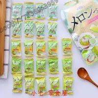 在飛比找Yahoo!奇摩拍賣優惠-小傑家~日本進口零食 扇雀飴5種類哈密瓜味什錦果汁夾心糖水果