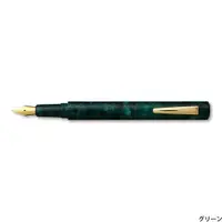 在飛比找誠品線上優惠-日本 HIGHTIDE 大理石紋鋼筆/ 綠