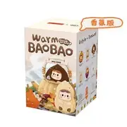 Heyone's Warm Baobao Characters - Fireside Tea Party Series Plush Doll (7 Types) (Blind Box) Single Box - Fragrance Edition (Random Selected) - Single Box - Fragrance Edition (Random Selected)