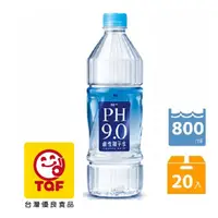 在飛比找PChome24h購物優惠-《統一》PH9.0 鹼性離子水800ml(20入)x2