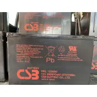 在飛比找蝦皮購物優惠-20年製高階CSB HRL-12390日立神戶深循環電池 儲