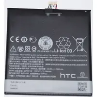 在飛比找蝦皮購物優惠-全新 宏達電 HTC Desire 816 816x d81