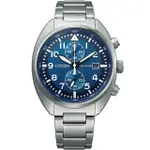 CITIZEN ECO-DRIVE 飛行員系列計時腕錶(CA7040-85L)