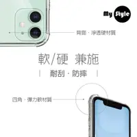 在飛比找蝦皮購物優惠-ASUS Zenfone5 ZE620KL X00QD 5Z