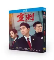 2023 Chinese Drama The Justice Blu-Ray Free Region Chinese Sub Boxed..