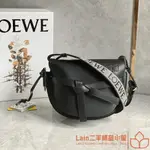 優惠價 LOEWE 羅意威 GATE DUAL MINI/小號 通用寬肩帶 黑色 馬鞍包 斜背包 單肩包 腰包