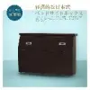 【IHouse】經濟型日式收納床頭箱-單大3.5尺
