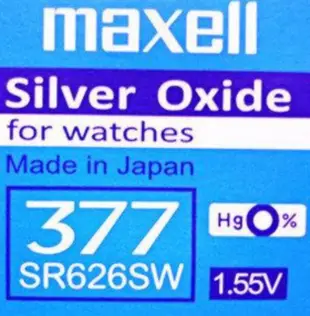 maxell 水銀電池 377 SR626SW 無汞 1.55V 單顆賣 適用:手錶…等-【便利網】