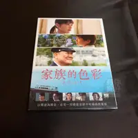 在飛比找蝦皮購物優惠-全新日影《家族的色彩》DVD 吉田康弘 有村架純 國村隼