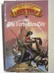 【書寶二手書T6／原文小說_APF】The World of Lone Wolf #2 : The Forbidden City