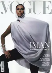 Vogue UK British Magazine January 2023 - IMAN