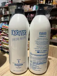 在飛比找Yahoo!奇摩拍賣優惠-ICE RIVER冰河一點靈護髮素1000ml