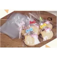 在飛比找蝦皮購物優惠-嚴選~台灣現貨 包裝袋 星空棒棒糖包裝袋 巧克力包裝袋平口透