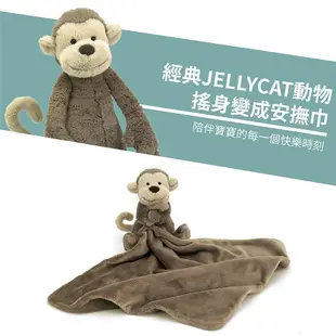 Jellycat猴子安撫巾