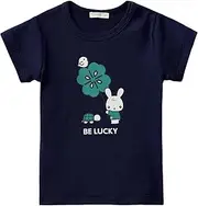 [United Colors of Benetton] Baby Boys' Short Sleeve T-Shirt