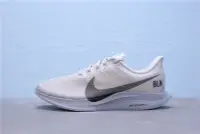 在飛比找Yahoo!奇摩拍賣優惠-Nike Zoom Pegasus 35 Turbo 灰藍 