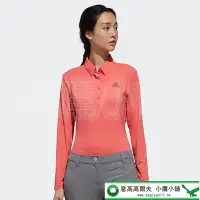 在飛比找Yahoo!奇摩拍賣優惠-[小鷹小舖] adidas Golf CLIMACOOL J