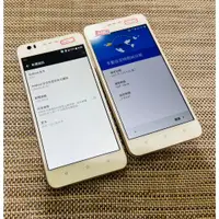 在飛比找蝦皮購物優惠-【手機寶藏點】HTC Desire 10 lifestyle