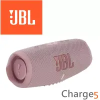 在飛比找博客來優惠-JBL Charge5 便攜式防水防塵藍芽喇叭 配備行動電源