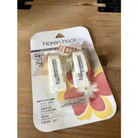 在飛比找蝦皮購物優惠-【彩遊館】Noren Hook 掛鈎🪝