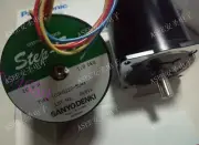 Details about 1PC NEW DENKI STEPPER MOTOR 103H8222-5241
