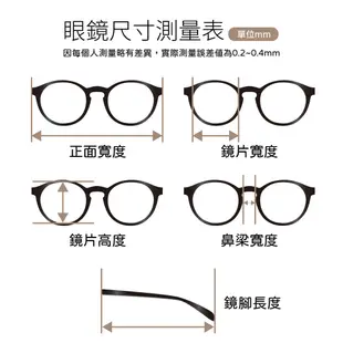 Masaki Matsushima 光學眼鏡 MF1271 C4 方框 日本 鈦 - 金橘眼鏡