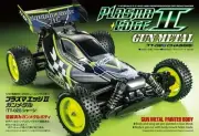 Tamiya 47446-60A 1/10 RC 4WD Buggy TT-02B Plasma Edge II Gun Metal Special