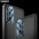 【YANGYI揚邑】Samsung Galaxy Z Fold3 5G 防爆防刮弧邊3D一體包覆 9H鏡頭鋼化玻璃膜保護