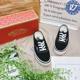 帝安諾-實體店面 Vans Authentic Mule 經典款 懶人拖鞋 懶人必備款 穆勒鞋 VN0A54F76BT【APP下單享4%點數】