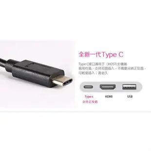 Z-TEK USB2.0 Type-C 充電傳輸線 - 1M 黑 現貨 蝦皮直送