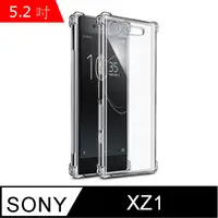 在飛比找PChome24h購物優惠-IN7 SONY Xperia XZ1 (5.2吋) 氣囊防