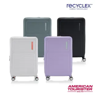 【AMERICAN TOURISTER 美國旅行者】29吋 MAXIVO 2/8抗菌PC防盜拉鍊煞車輪行李箱(多色可選)