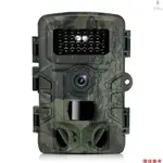 TRAIL CAMERA 防水 20MP 1080P 狩獵遊戲攝像機,帶 3