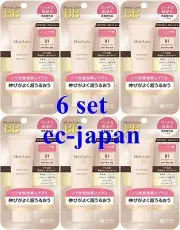 Meishoku Moist Labo BB Essence Cream 01 Natural Beige 30g SPF50+ PA++++ set of 6