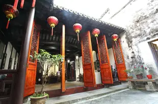 西塘尊聞堂庭院度假民宿Zunwen Hall Courtyard Boutique Homestay