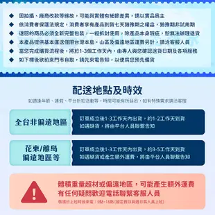 【APROS】安德成濾心半年份特惠組 普德濾芯第一道2支第二道1支第三道1支【贈OTO餘氯測試液】 (7.9折)