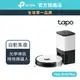 TP-Link Tapo RV30 Plus 掃地機器人 智慧型 4200pa 超強吸力 4公升集塵 APP設定 除菌