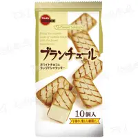 在飛比找momo購物網優惠-【Bourbon 北日本】奶油夾心酥 78g(白巧克力風味)